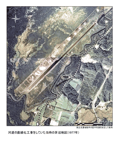 Kus_Kaya1977air.gif