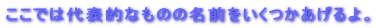 ������\�I������O�����������B

