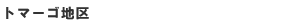 g}[Sn