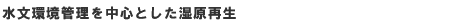 Ǘ𒆐SƂĐ