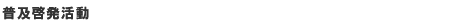 y[