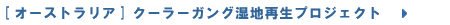 I[XgA@N[[KOnĐvWFNg