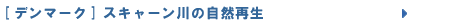 f}[N@XL[̎RĐ